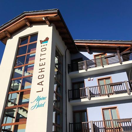 Laghetto Alpine Hotel & Restaurant บรุสซอน ภายนอก รูปภาพ